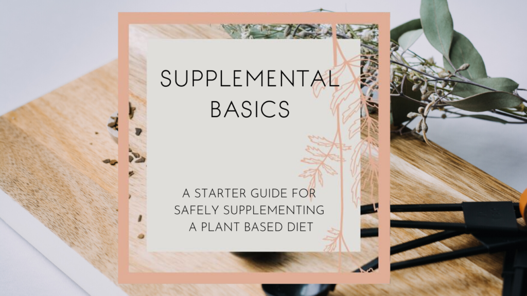 supplement guide